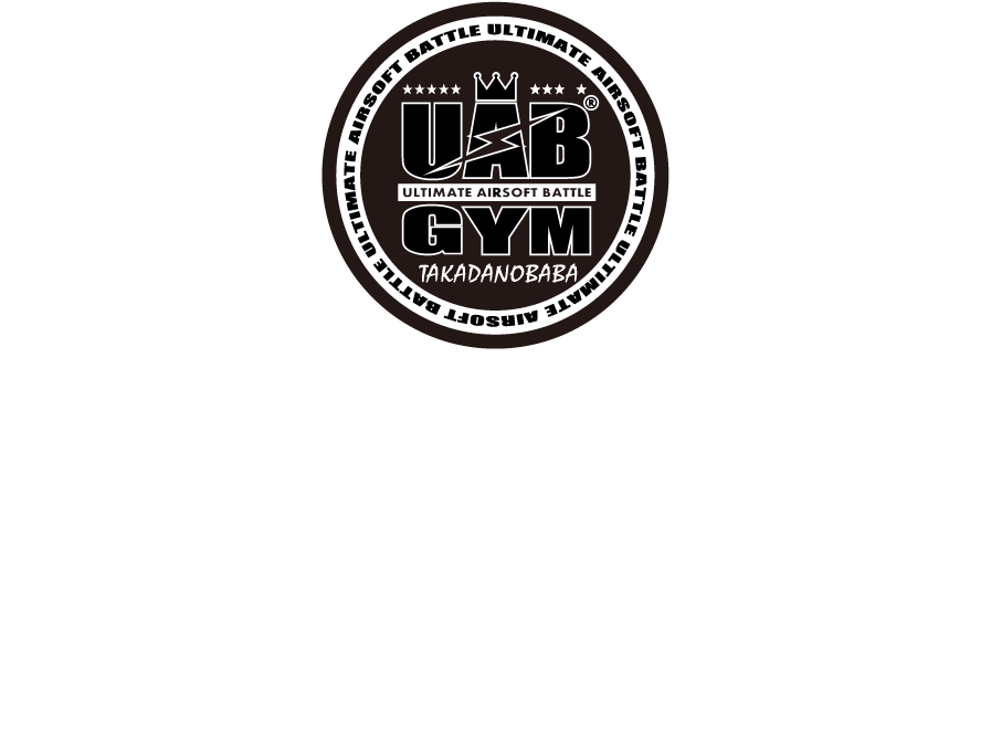 UAB GYM 高田馬場 楽しみながら上手くなる！